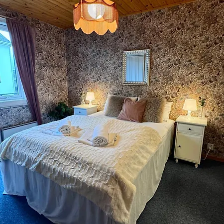 Utsikten Dronninga アパート Åndalsnes